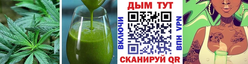 Печенье с ТГК марихуана  где можно купить наркотик  Сорск 