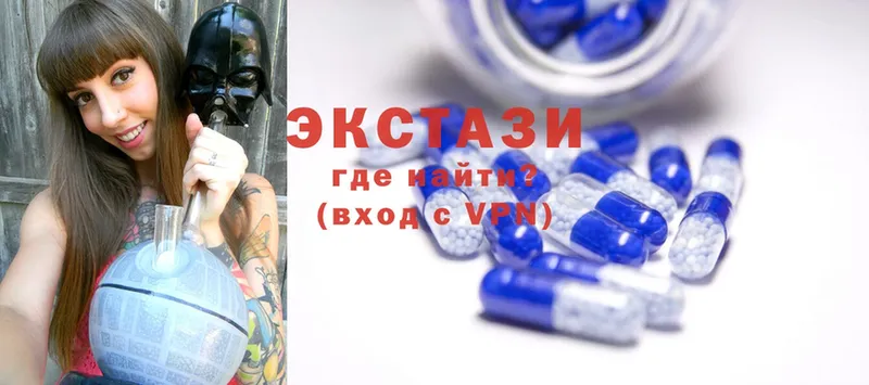 MEGA как зайти  Сорск  Ecstasy таблы 