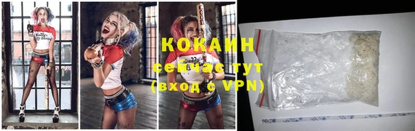 MDMA Premium VHQ Няндома