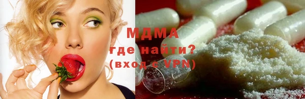 круглые Воткинск