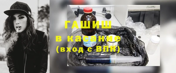 твердый Нязепетровск