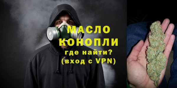 твердый Нязепетровск