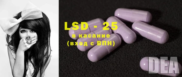 MDMA Premium VHQ Няндома