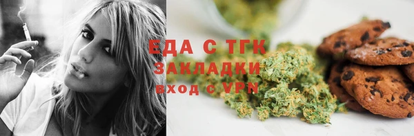 марки nbome Всеволожск