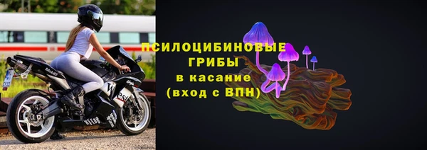 амфетамин Остров