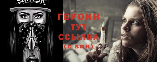 круглые Воткинск