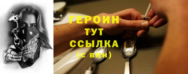 mix Осташков