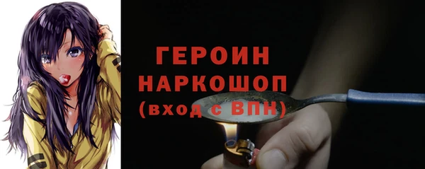 mix Осташков