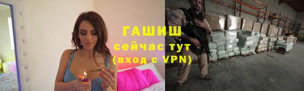 твердый Нязепетровск