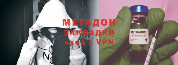 альфа пвп Нягань