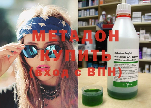 твердый Нязепетровск
