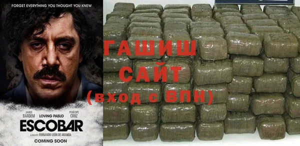альфа пвп Нягань