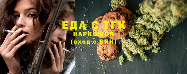 марки nbome Всеволожск