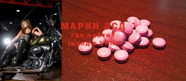 mix Осташков