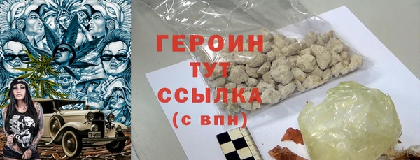 mix Осташков