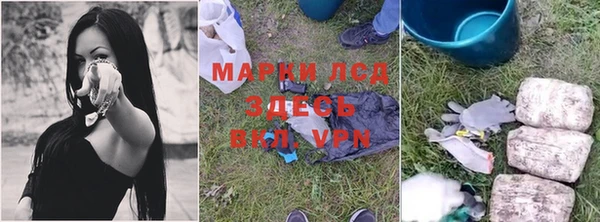 круглые Воткинск