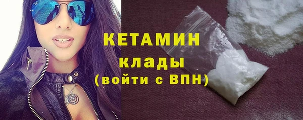 амфетамин Остров