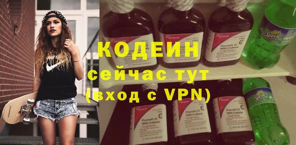 mix Осташков
