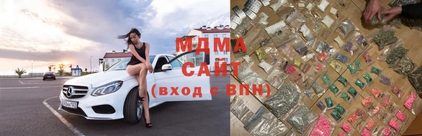 MDMA Premium VHQ Няндома