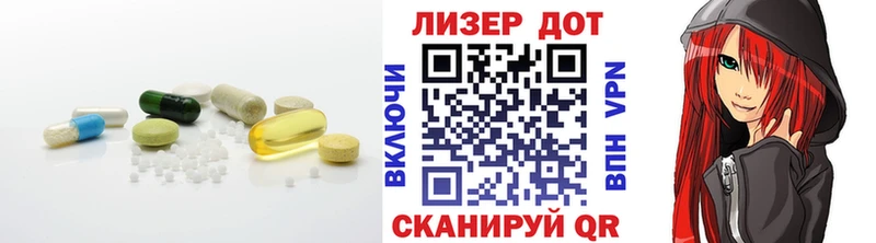 ЛСД экстази ecstasy  гидра зеркало  Сорск  купить наркоту 