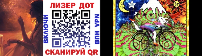 Марки N-bome 1,8мг Сорск