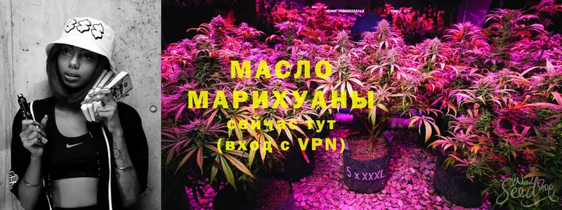 ТГК THC oil  mega ССЫЛКА  Сорск 