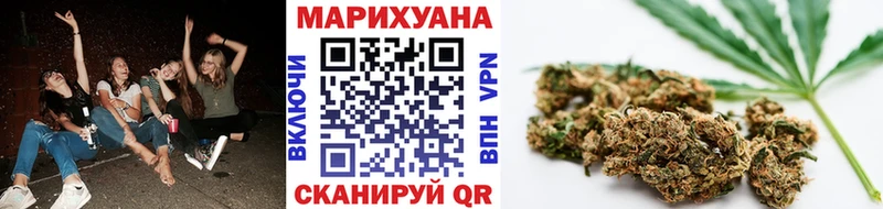 где можно купить наркотик  Сорск  Конопля THC 21% 
